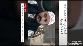 خاتون الحلقة 12 الجزء الثاني المقطع الاول 