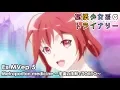 Download Lagu 【Ex.MV ep.5】Metroporitan medicine ～宇宙の法則でTOKYO～ 逢瀬つばめ（CVたけだまりこ）