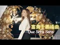 Download Lagu \