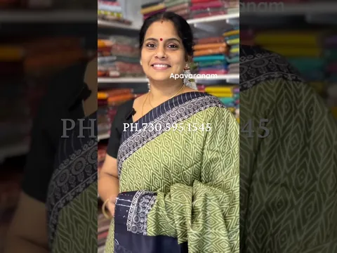Moonga sarees | Apavaranam| #shortsvideo #saree 