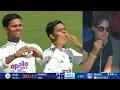 Download Lagu Yashasvi Jaiswal gave a flying kiss to his girlfriend after scoring a century in Ind vs Wi 2nd Test