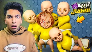 اللابوبو بيحاول ينقذ مجموعه من الاطفال بيهربو من لعنه التحول الي تشاكي Garry S Mod 