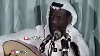 خالد الملا الله يعينك يا قلبي الصابر دندنها