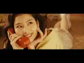 Download Lagu TWICE - Crazy Stupid Love [FMV]