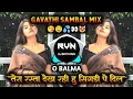Download Lagu O Balma 🤤 O Balma Dj Remix | Khiladi 786 Dj Song | Old Is Gold Dj Song | DJ DATTA RVN | Sambal Mix |