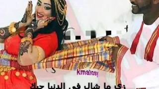 حالات واتس بيبو ادم 