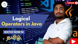 Logical Operators in Java Explained Tamil Java Course for Beginners 2025
