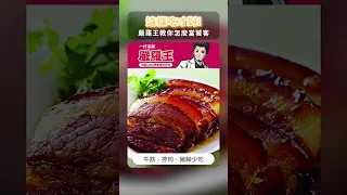 日常飲食與身體狀態的關聯