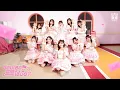 Lagu I like you, don't I? (君が好きになる?) - The Glass Girls feat. Rina Izuta [Official MV]