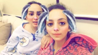 اه ياني منك دندنها