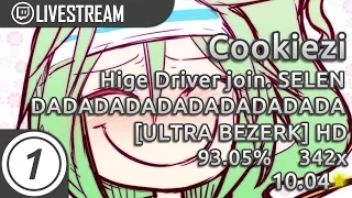 Cookiezi going GOD MODE on DADADADADA ULTRA BERZERK 10 04 PASS 45x miss IMPROVED Livestream