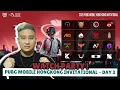 Download Lagu WATCHPARTY PUBG MOBILE HONGKONG INVITATIONAL , INDO JUARA KALI !! #pubgmobileid   #pubgmobile #live
