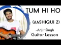 Download Lagu Tum Hi Ho | Aashiqui2 | Arijit Singh | Guitar Lesson | The Acoustic Baniya (Hindi)