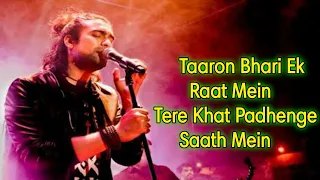 zindagi kuch toh bata reprise bajrangi bhaijaan 