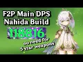 C0 Main DPS Nahida is DEADLY Special Combo Playstyle Guide Genshin Impact