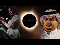 قريباً the Queen - تشرق الشمس