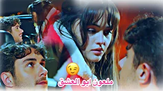 تايلان  شلاله    من يوم شفت الحلو                         مسلسل الغرفة المجاورة             دندنها