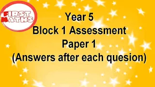 Year Five Termly Online Primary Maths Assessment