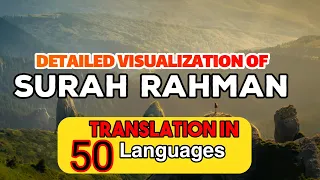 Download Surah Rahman Visualization \u0026 Explanation Quran Video with Translation | Amazing Quran Recitation MP3