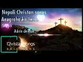 Download Lagu Anugraha Ko Inaar !!With Lyrics!!Adrin dewan  Nepali Christan Song.