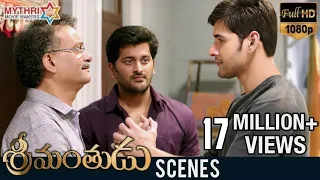 mahesh babu helps his employee srimanthudu movie scenes jagapathi babu koratala siva dsp