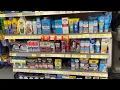 Walmart Medicine Home Health Care Products Supplies