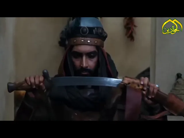 ⁣فاصل #شعري عن ذكرى أستشهاد سفير الإمام الحسين مسلم بن عقيل (عليهما السلام)
