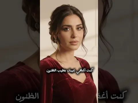 حنين - قلبي انتهى #arabicmusic #khalijimusic #اكسبلور #جديد #تيك_توك #قريبا