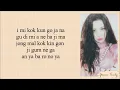 Download Lagu Sunmi (선미) - Gashina (가시나) Easy Lyrics