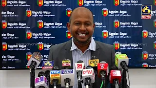 ඇමති හර්ෂණගේ මයික් ප්‍රශ්නෙට මිලින්ද රාජපක්ෂ කිව්ව කතාව