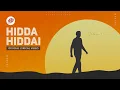 Lagu 1974AD - Hidda Hiddai  (Official Lyrical Video)