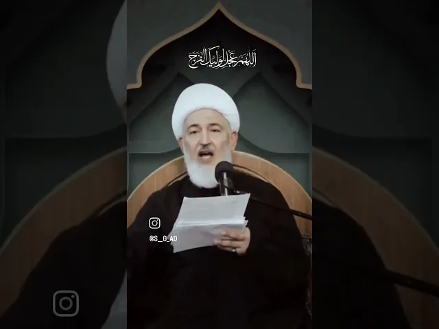 ⁣ابو بكر واخر وصيه له هذا مصير اعداء ال محمد #فاضل_الصفار