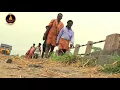 Download Lagu Kelamma Thai Mariyamma Song