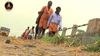 kelamma thai mariyamma song