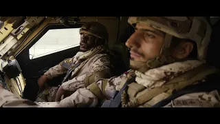 the ambush