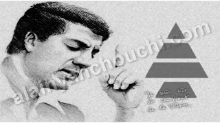 بشير الجميل ١ ٤٥٢ 