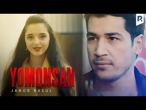 Download MP3 Janob Rasul - Yomonsan | Жаноб Расул - Ёмонсан