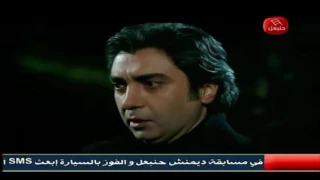 وادي الذئاب الجزء الثامن الحلقة 31 مدبلج كاملة عربي 