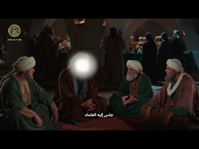 ⁣باقر العلم وهادم جدارن الجهل إضاءات معرفية عن الإمام الباقر (عليه السلام)