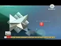 Download Lagu OBB Kompas Update (2012-2013)