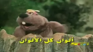 كرتون كيف ترسم الكرتون سبيس تون 