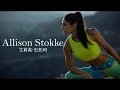 Allison Stokke Beautiful Athlete Pole Vault by Allison Stokke