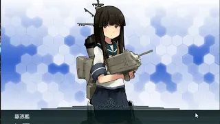 Download Kancolle and Chill MP3