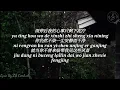 Download Lagu Lirik Pinyin 大雨里 (Da Yu Li) – ycccc