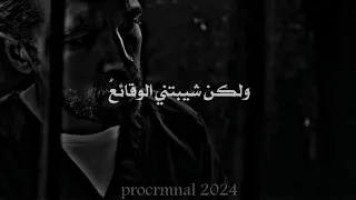 تذكرت ايام الوصال بقربكم Ll فارس عوظ وخليل البلوشي 