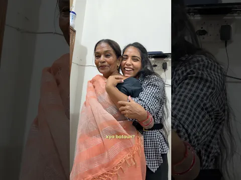 Aise 1M ka celebration kia maine🥹