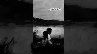 كايروكي   متوحشنيش                بدون موسيقى دندنها