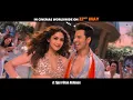 Vyah Karwado Ji | Hai Jawani Toh Ishq Hona Hai | Varun D | Mrunal T | WNC | Mika S | Asees K | Vayu