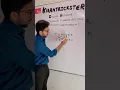 Coding-Decoding