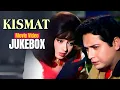 Download Lagu Kismat Movie All Songs 1968 | Aao Huzoor Tumko | Asha Bhosle | Babita \u0026 Helen | Superhit Songs